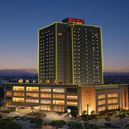 Yiwu Yi He Hotel Luaran gambar