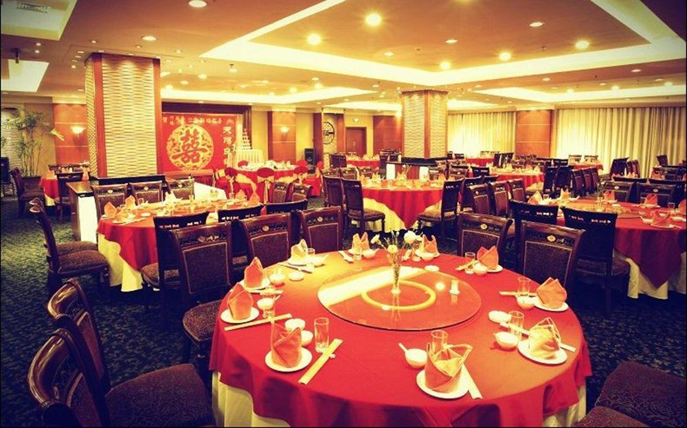 Yiwu Yi He Hotel Luaran gambar