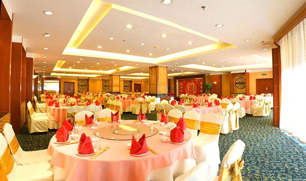 Yiwu Yi He Hotel Luaran gambar