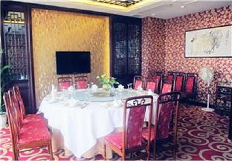 Yiwu Yi He Hotel Luaran gambar